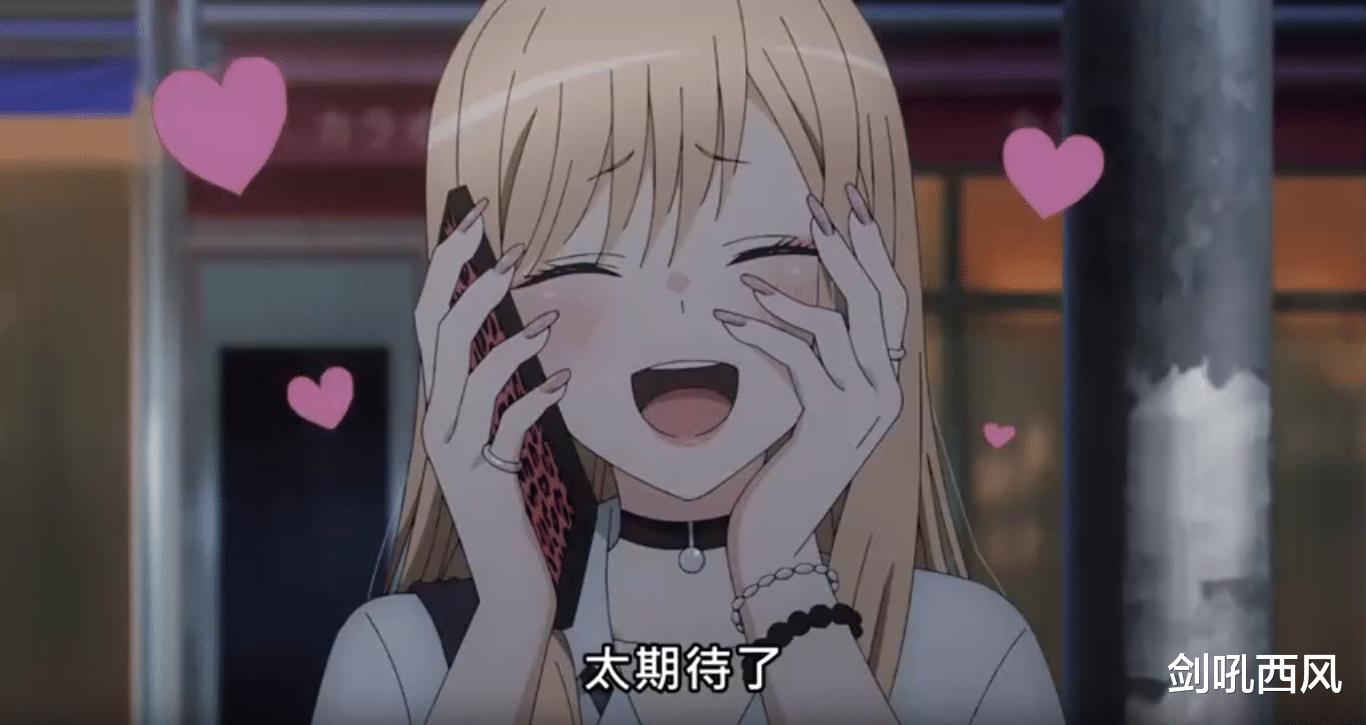 喜多川|更衣人偶坠入爱河:又纯又诱的恋爱番