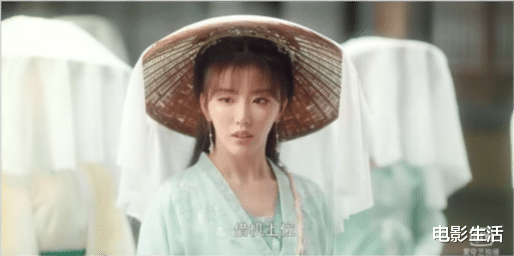 潇洒佳人淡淡妆|一口气放出24集！《潇洒佳人淡淡妆》到底有什么底气？口碑两极化