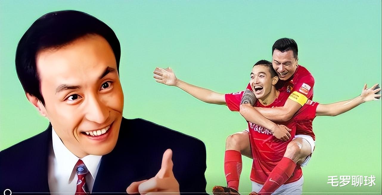 中超|中国男足遭毁灭打击，杭州武汉正式拒绝，因故退出举办新赛季中超