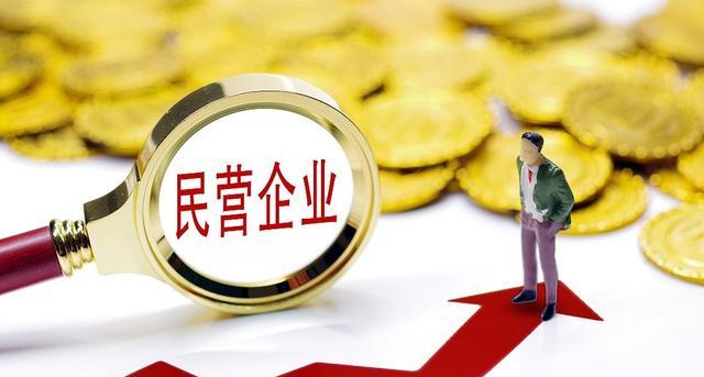 运营商|民营势力不断崛起,全民优打用性价比让用户大喊真香