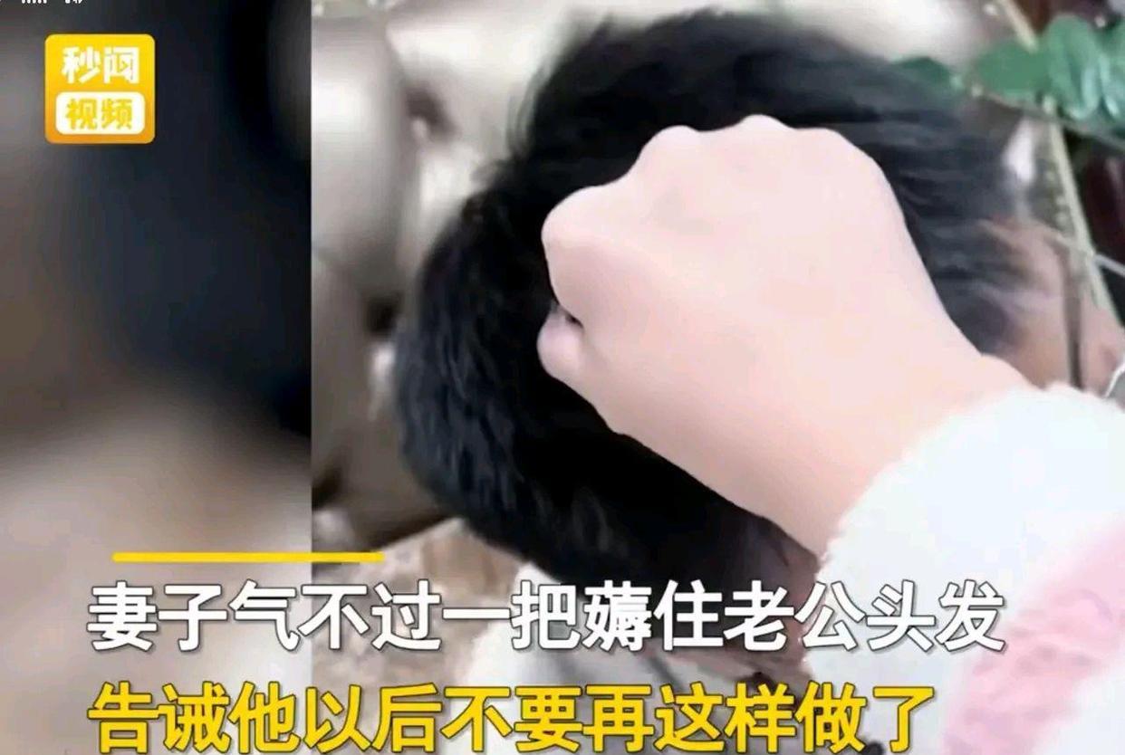 女子撞见老公“血脉压制”式带娃
