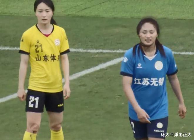 陈婉婷|2-0！陈婉婷了不起！首发5名U21仍赢球，率队高居第2，换人就进球