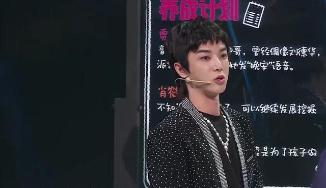 谭松韵|100分钟节目容不下谭松韵62秒的舞蹈？王牌该骂的不仅仅是吴彤