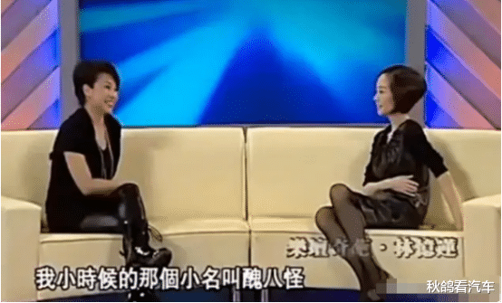 林忆莲|天后知三当三，婚内出轨初恋，她现在变成这样了？