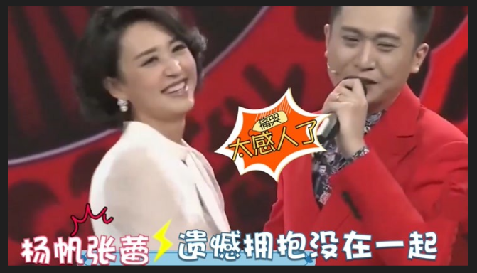 杨帆|央视主持扬帆：娶普通妻子成幸福丈夫，女儿意外成为漏风小棉袄