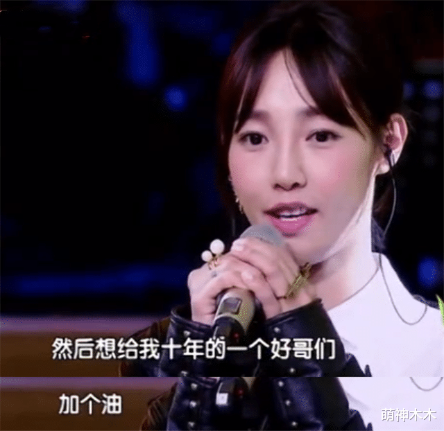 白百何|替出轨男洗白,两段感情疑似插足,白百何糊到地心可一点儿也不冤