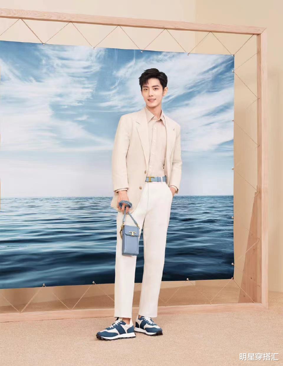 肖战米白色小西装叠穿同色系衬衫,利落又自然,时代少年感满满