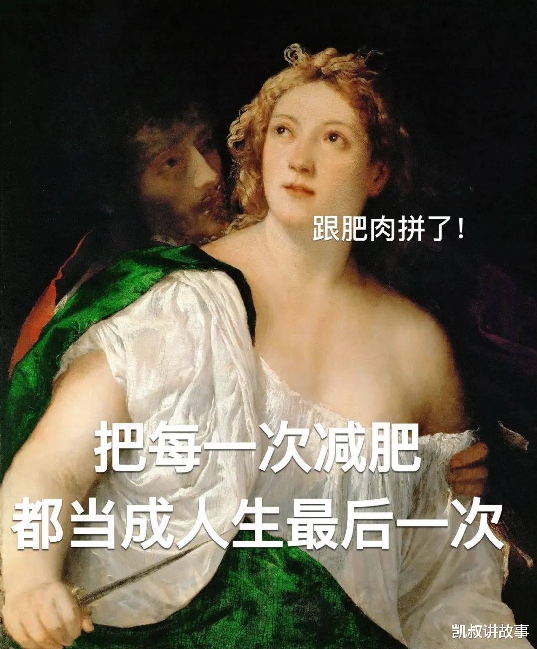 运动 中年妈妈「减肥」大型翻车现场，看完笑岔气，哈哈哈哈哈