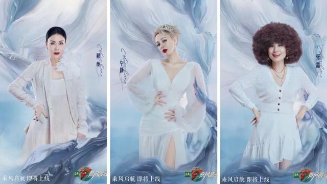 招聘|“姐学”回归，2022是时候乘风破浪了