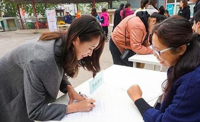 幼儿园|妻子生孩子后一直不上班,你愿意吗?孩子爸爸:不上班就离婚