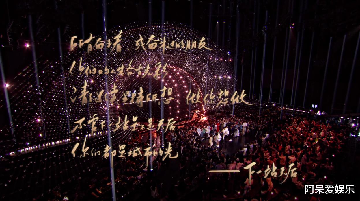 张蕾|《浪姐3》总决赛三大看点：Twins放绝招，刘恋回归，王心凌留遗憾