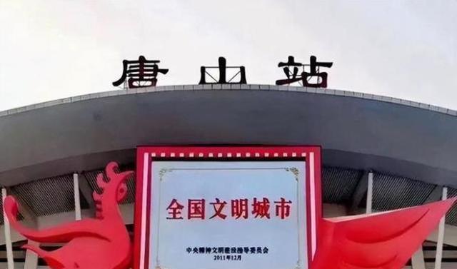 唐山烧烤店打人事件,都过去50天了,那4位女孩怎么没消息了?