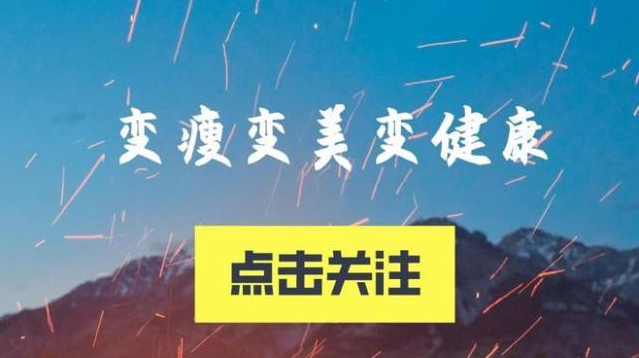 红枣|桂圆红枣汤:美味营养补气血,但三种体质不适合饮用