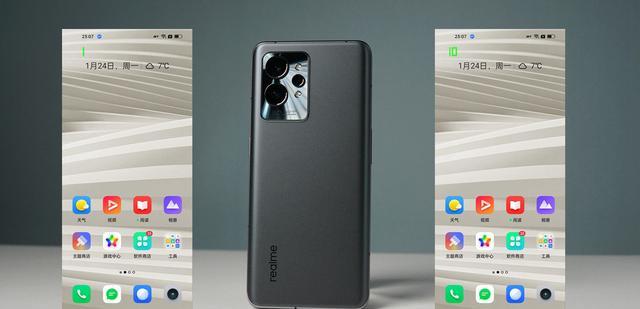 realme|骁龙8旗舰纷纷离场,12+256G又降了1300,5000mAh大电池很亮眼