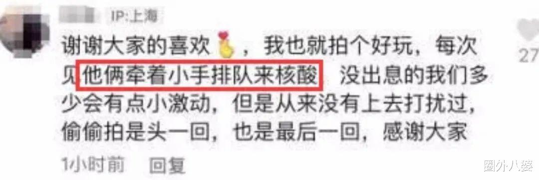 陈晓|婚后6年，陈晓终于不装了！全网都在心疼陈妍希