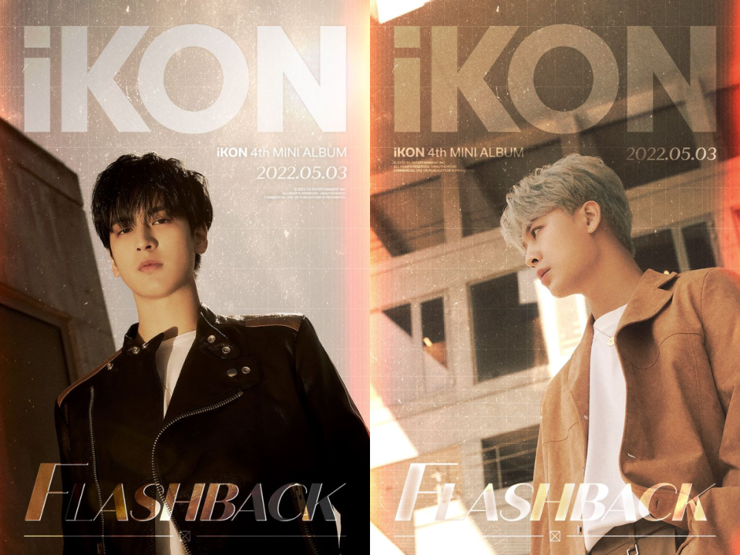 iKON|实力男团回归！已婚兼奶爸身份成员谈工作与生活平衡：会彻底分割