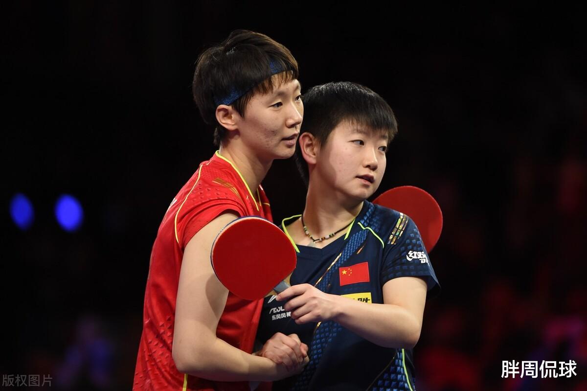 伊藤美诚|国际乒联官宣世界排名，国乒女队包揽前四，伊藤美诚跌出前五