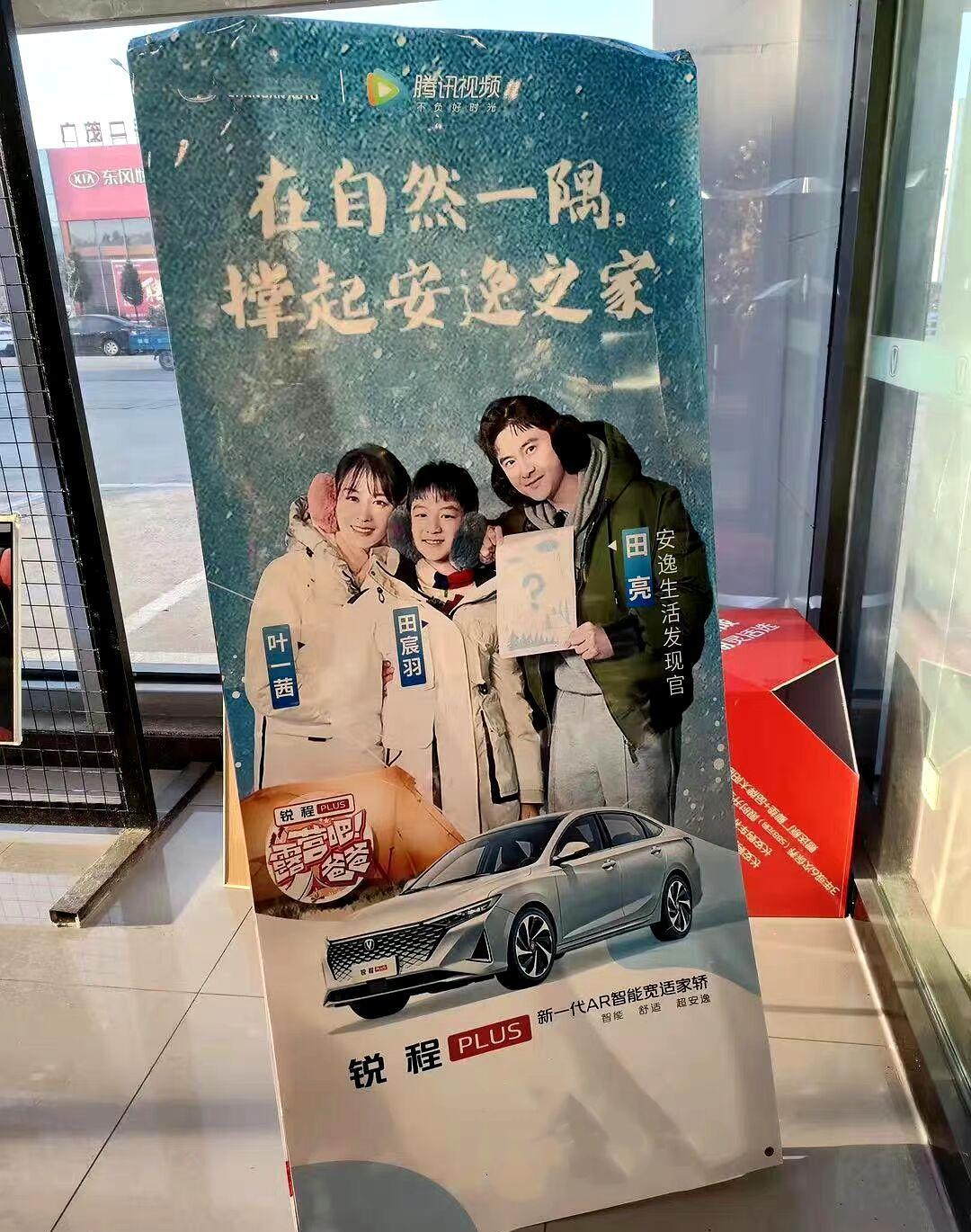 赵本山|天才少女家重男轻女?田亮女儿女承父业,妈妈采访曝女儿处境堪忧