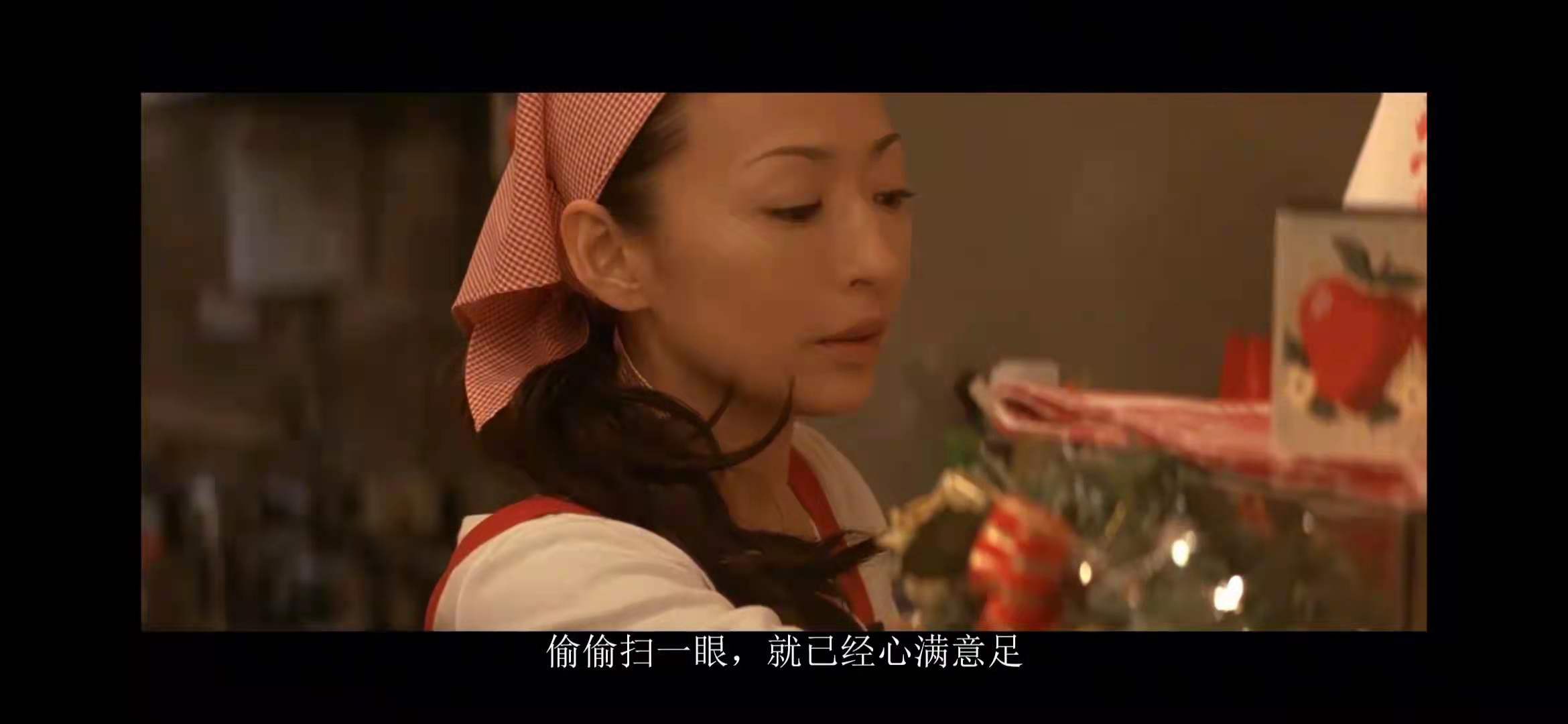 《嫌疑人x的献身》:最纯粹的爱情,最极致的骗局