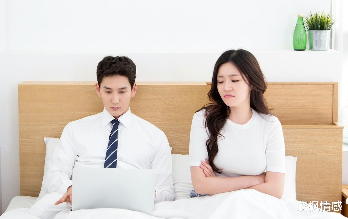 |职场男女暧昧有何表现,看看下面这五点,你占了几条