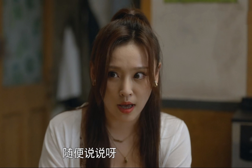 顾清俞|《心居》原著:看到莉莉“未婚先孕”,才懂施源为何与顾清俞离婚