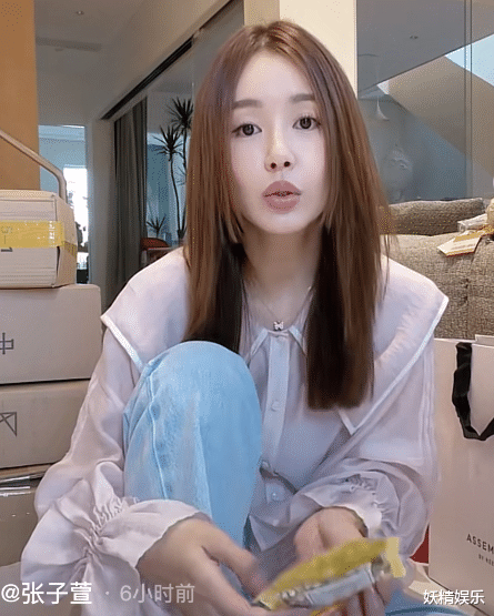 张子萱|没文化？张子萱不会读“枸杞”！与陈赫同框撒糖，被老公撩到害羞脸红