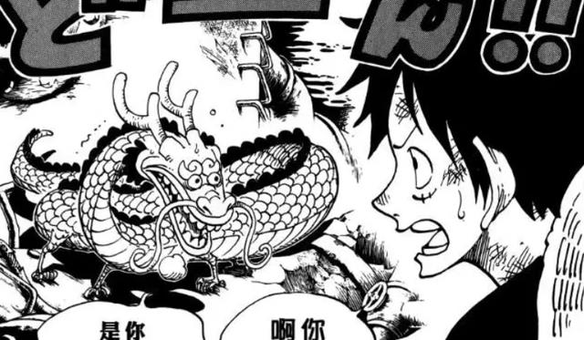 路飞|海贼王1046话：不是蒙奇D路飞，桃之助才是JoyBoy的直系后裔