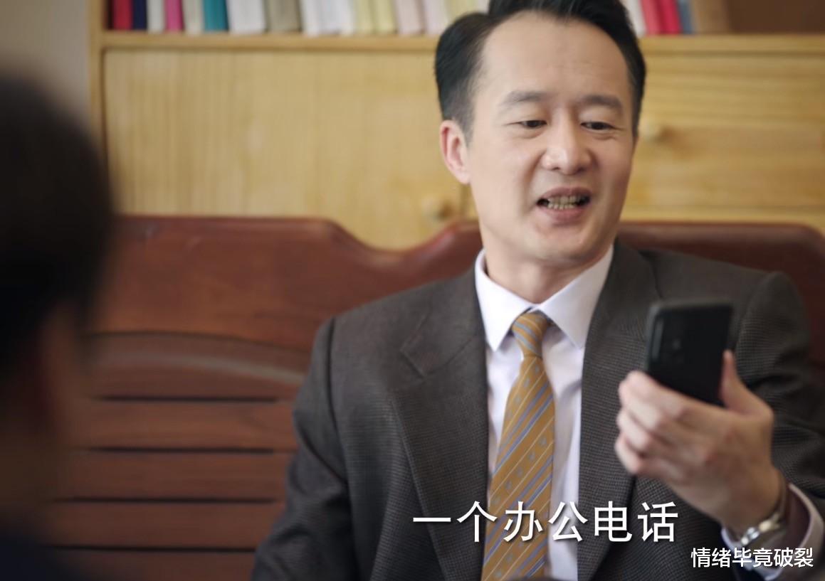 蔡文静|奔着蔡文静王秀竹追《底线》,却被45岁“逆龄女神”左小青迷住了