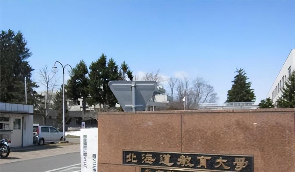 袁克勤 为什么有名的教授，甘愿投靠日本，当一名可耻的汉奸呢？