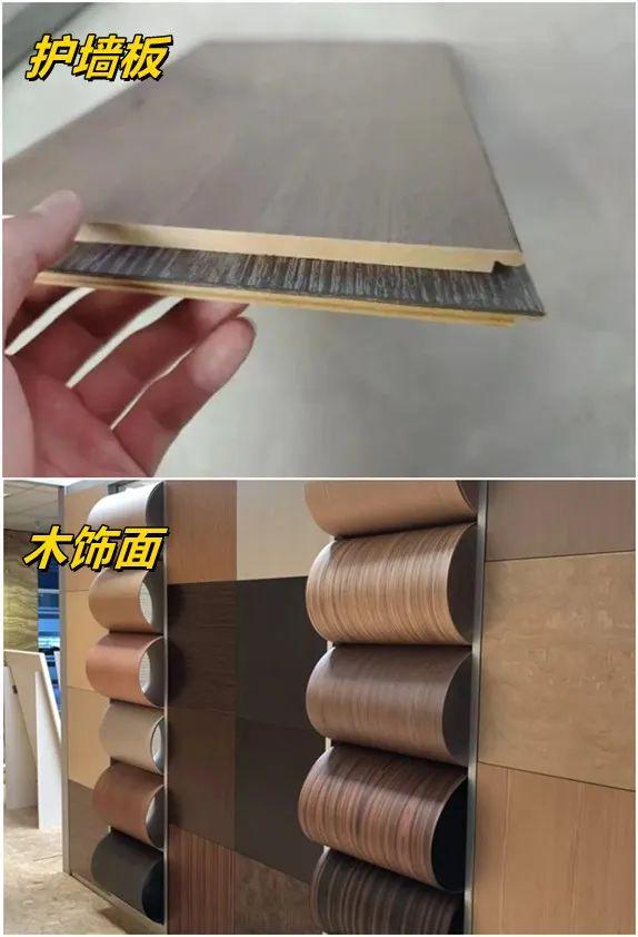 装修没必要一味留白,适当木饰面上墙,搭配灯带使用,高级感倍增!