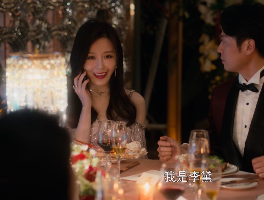 爱的二八定律|连刷10集《爱的二八定律》才明白,当女配出彩时,真没女主啥事了