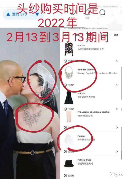 明星|2022年形象坍塌的9位明星,没有一个值得同情,都是在自毁前程