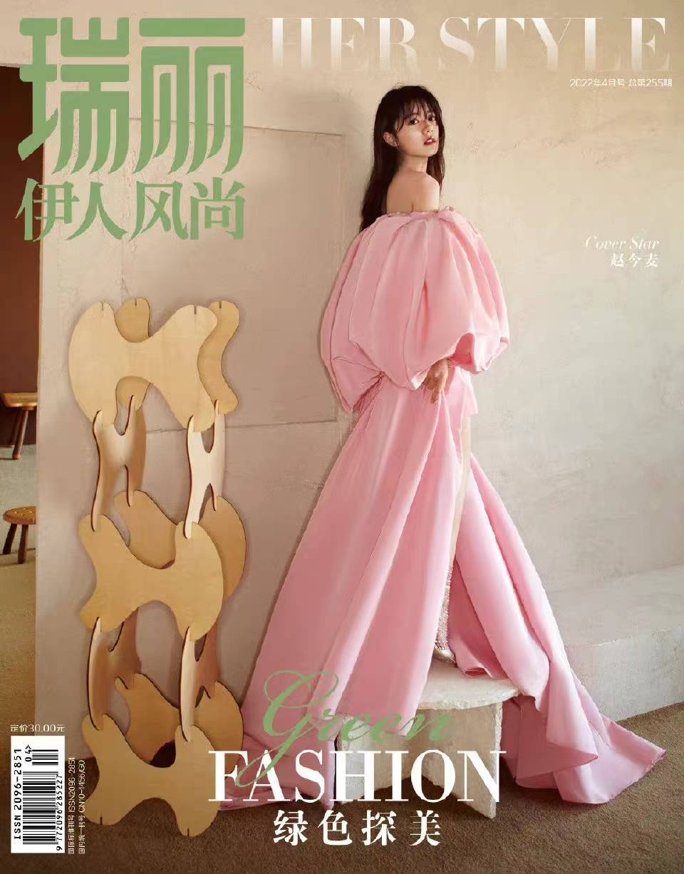 赵今麦|赵今麦首位00后微信指数破三亿女演员 历史断层第一 想不火都难