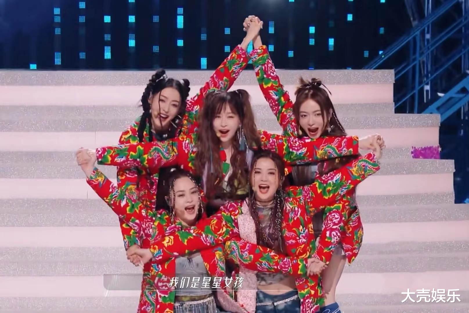 王心凌|《乘风破浪》第三次公演成绩被指不公平，王心凌队选歌遭网友吐槽