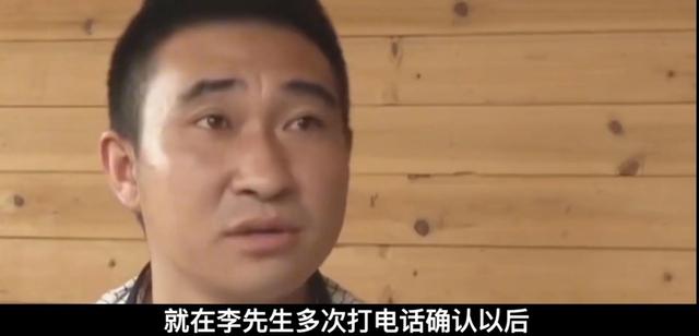云南小伙转账2.5万,银行却转成25万,银行三次起诉均败诉