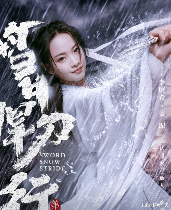 李庚希|李庚希:背景强大素质太低,靠徐静蕾走红,却扔烟头人设崩塌