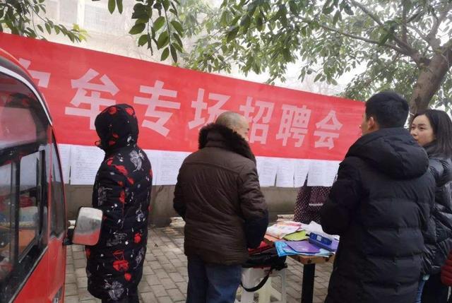 招聘|一天400块,月薪1.2万元,但只招50岁以上的老人,这种工作能去吗?