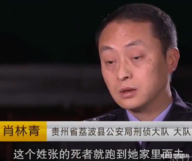 丈夫被情夫气死,妻子为报仇将情夫分尸,2016年妻子讲述杀人经过