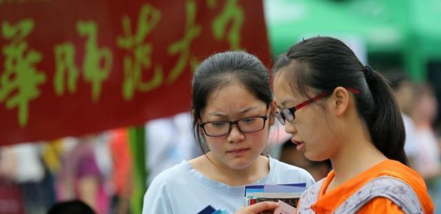 教师资格证|教师行业规则再次提升，有些老师将被“停职”，面临转行的打算！