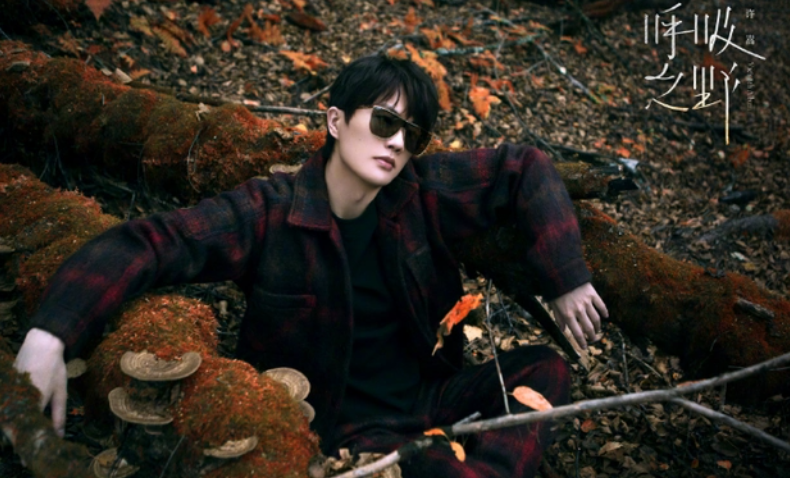 许嵩|36岁知名歌手曝新恋情!与长腿美女牵手回家,女方疑小14岁主持人