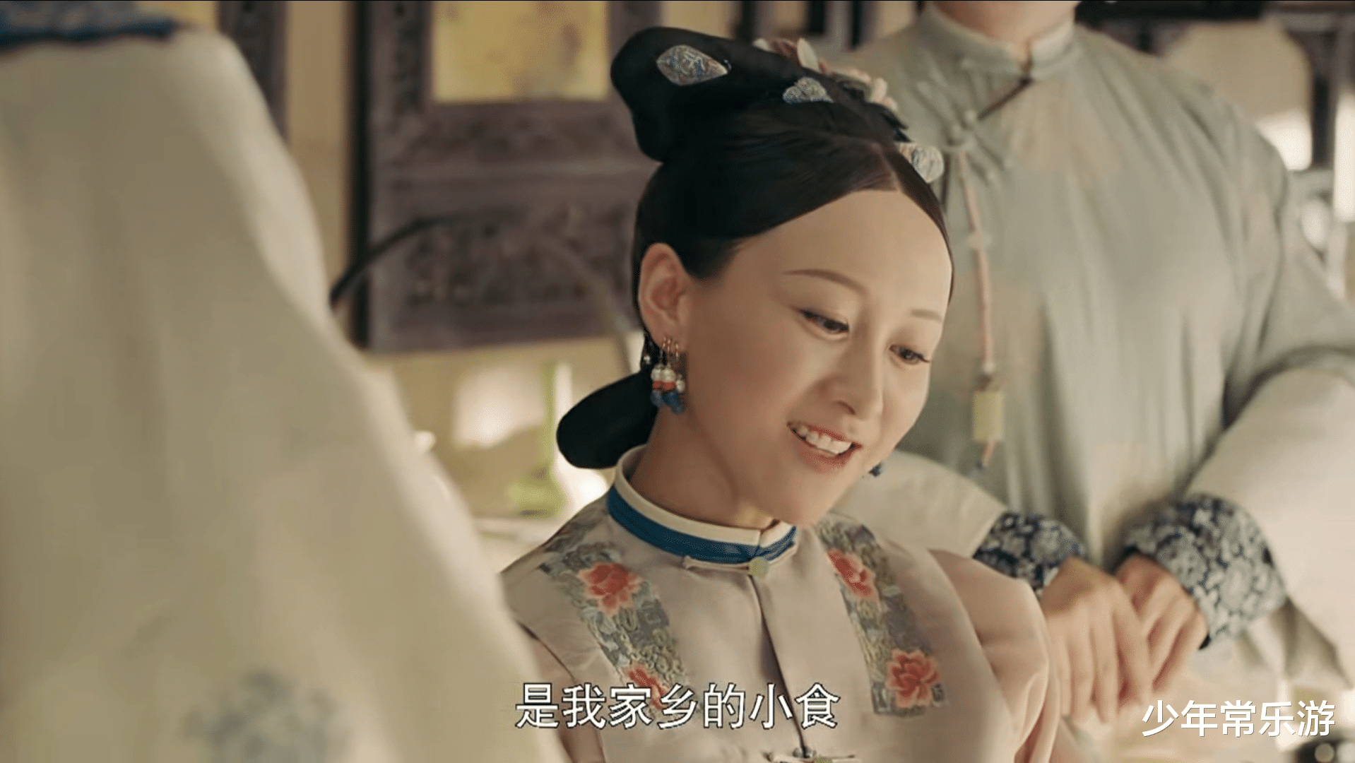 魏璎珞|延禧攻略：五阿哥生母愉贵人最爱吃的海生包尔斯克是什么？