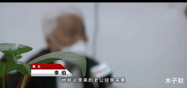 老年人相亲成内娱顶流:论搞对象,你大爷还是你大爷
