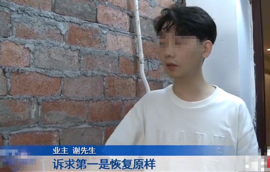 房子空置了半年,入户墙壁竟被邻居拆了,小伙:我才是真正的业主