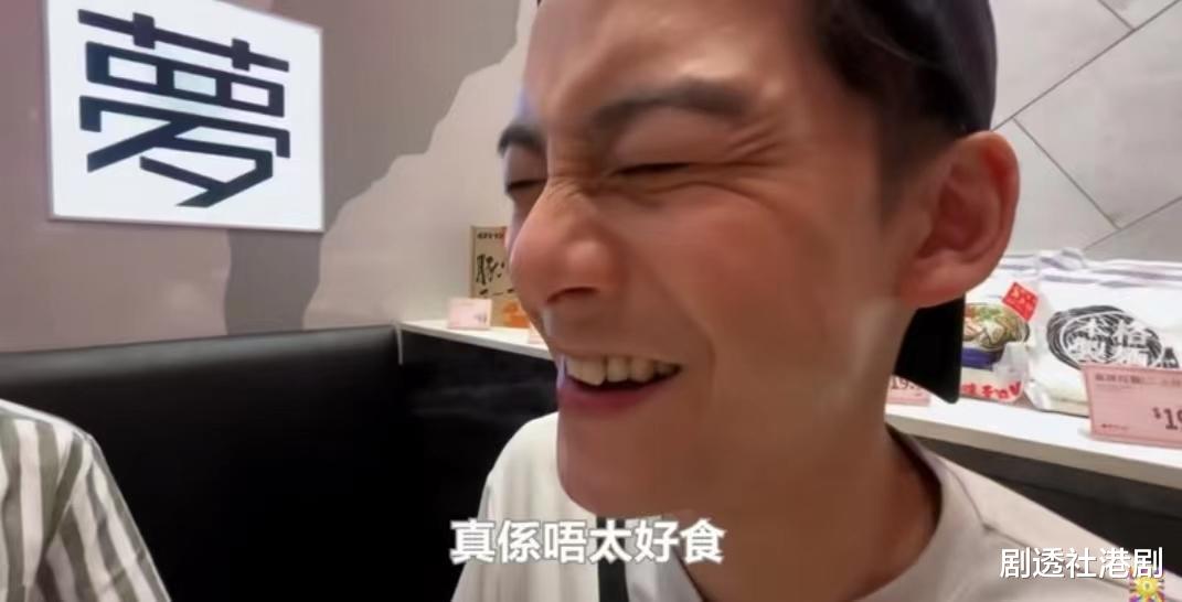 TVB|TVB前力捧小生曝曾因多意见惹监制不满，上对手台不怕得罪旧东家