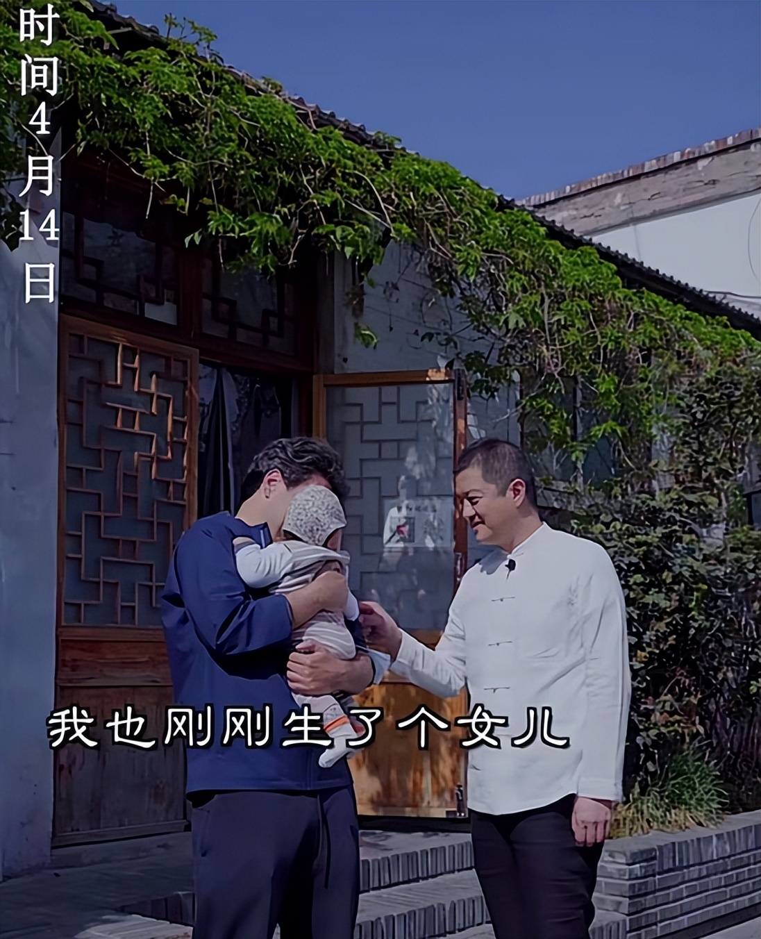 李亚鹏|李亚鹏娇妻生产后带娃外出，全程由外婆照看