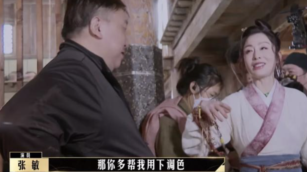 张敏|王晶失算了！张敏复出要求导演磨皮，网友直呼变脸认不出