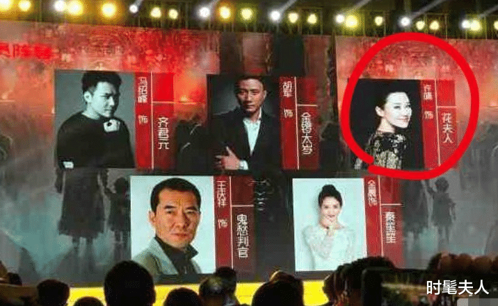 许晴|得罪大佬,被悄悄封杀了?