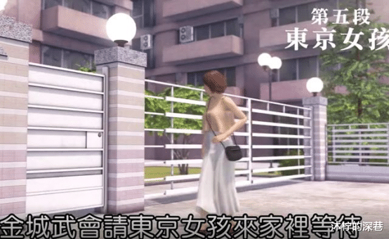 金城武|金城武近照曝光！满嘴胡子似霸道总裁，48岁居日本谈当地女友