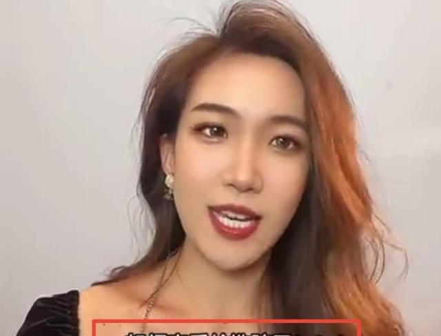 电影|未播先糊了！这档新恋综被素人嘉宾曝光欺骗行为，网友纷纷抵制