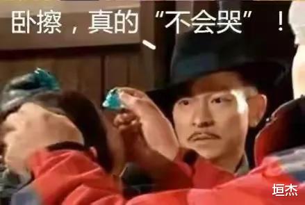 古力娜扎|盘点一个人毁一部戏的明星:尴尬的气氛能抠出四室一厅了,太狠了